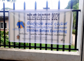 Children's Day